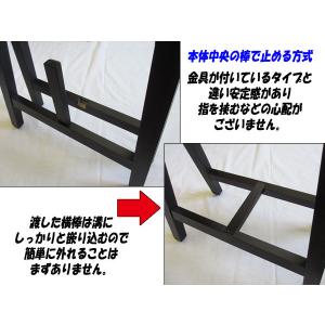 13絃用 お箏立奏台 A型箏台(A型琴台) ケ...の詳細画像2