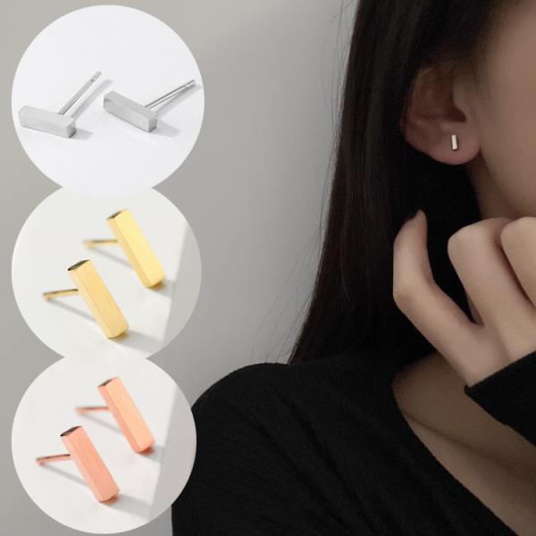 ピアス 18K 金属アレルギー対応 サージカルステンレス 小さめ Bar ストレート シルバー ゴー...