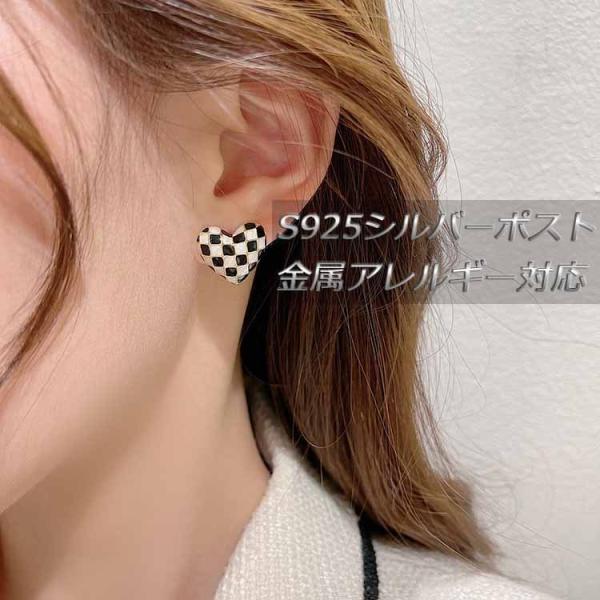 ピアス レディース 18K 金属アレルギー対応 シルバー925 ゴールド ハート 立体 モノクロ チ...