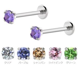ボディピアス ピアス 16G 14G 両耳用 ...の詳細画像5