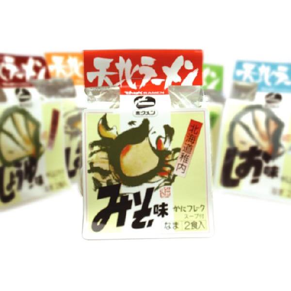 日本最北のご当地ラーメン♪極うま天北ラーメン「かに味噌」