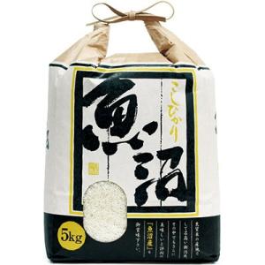 アサヒパック ひも付きクラフト米袋 窓付 くにがまえ・魚沼こしひかり 5kg用 （200枚）幅200...