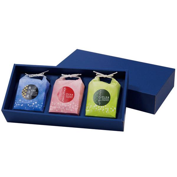 アサヒパック お米2〜3合用のミニクラが3個おさまる贈答ケースミニクラ3個用 贈答ケース(20枚入り...