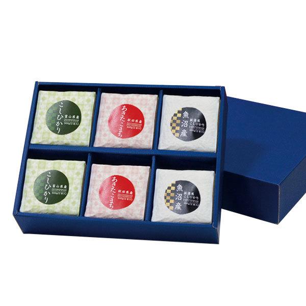 アサヒパック ミニ和紙真空米袋専用　贈答ケース6個用（20枚入り）310×245×70mm