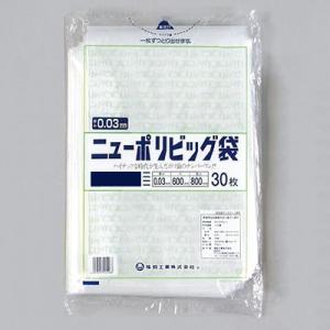 福助工業 ニューポリビッグ袋 No.50-70 （600枚）厚み0.030×巾500×長さ700mm