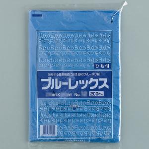 福助工業 VM規格袋 Aタイプアルミガゼット袋 No.5 （200枚）巾150