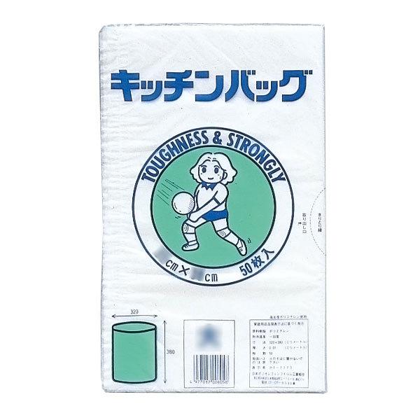 福助工業 キッチンバッグ 中 （5,000枚）