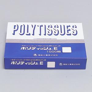 福助工業 ポリティッシュE 大 （12,000枚）巾230×長さ340mm