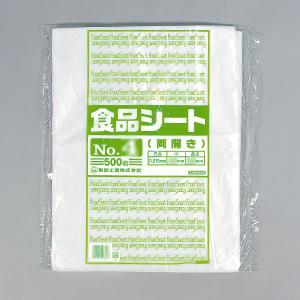 福助工業 食品シート No.25（片開き） （4000枚）0.01×500（250
