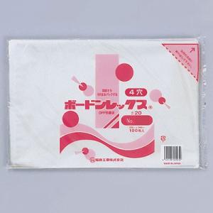福助工業 ボードンレックス0.02 4穴 No.13-24 （8000枚）巾130×長さ240mm