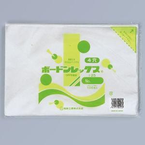 福助工業 ボードンレックス0.025 4穴 No.10 （6000枚）巾180×長さ270mm