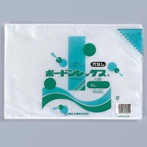 福助工業 ボードンレックス0.025 穴なし No.10 （6000枚）巾180×長さ270mm