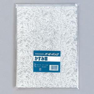 福助工業 オーピーパック かすみ草 【0.03mm】 No.15-25 （500枚）巾150×長さ2...
