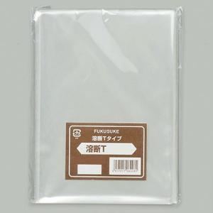 福助工業 ばんじゅう用内袋 No.95 ナチュラル （600枚）厚み0.013×巾