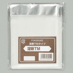 福助工業 OP溶断袋 溶断TMタイプ（テープ付マット調） No.7 （1000枚）巾125×長さ13...