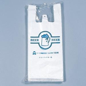 福助工業 イージーバッグ ビール・酒用 ビール4本用 （2000枚）巾290（仕上巾175）×長さ4...