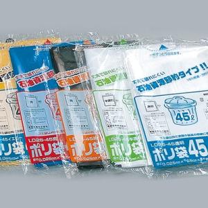 福助工業 業務用ポリ袋（45L） LD25-45 イエロー （500枚）厚み0.025×巾650×長...