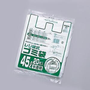 福助工業 レジ袋式ゴミ袋 45L用 半透明 （600枚）厚み0.02×巾650（仕上巾450）×長さ...