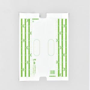 福助工業 SKバッグ バイオ25 竹 No.40(1000枚)巾350×長さ450×折込40(mm)