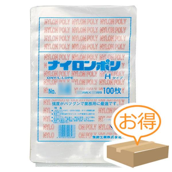福助工業 ナイロンポリ Hタイプ規格袋 No.13 （2000枚）巾200×長さ280mm