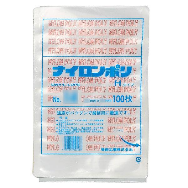 福助工業 ナイロンポリ Hタイプ規格袋 No.16 （200枚）巾220×長さ330mm