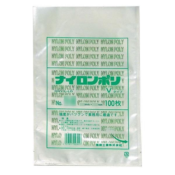 福助工業 ナイロンポリ Vタイプ規格袋 No.25 （200枚）巾400×長さ550mm