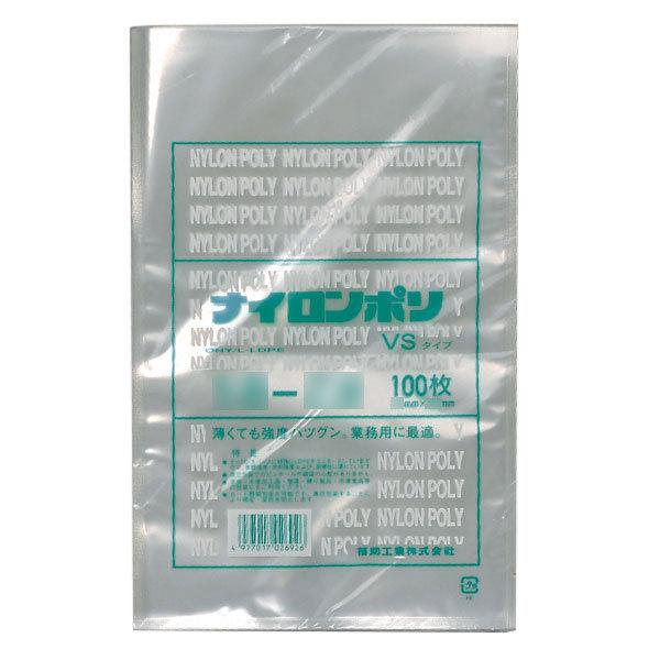 福助工業 ナイロンポリ VSタイプ規格袋 20-30 （200枚）巾200×長さ300mm