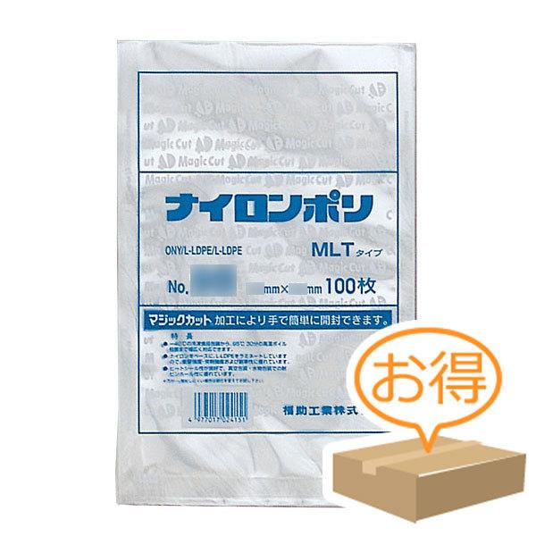 福助工業 ナイロンポリ MLTタイプ規格袋 No.9B （2000枚）巾160×長さ250mm
