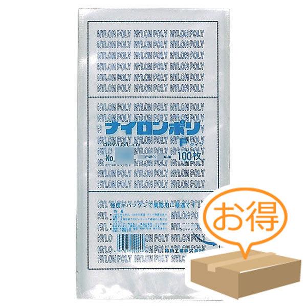 福助工業 ナイロンポリ Fタイプ規格袋 No.9 （3000枚）巾130×長さ250mm