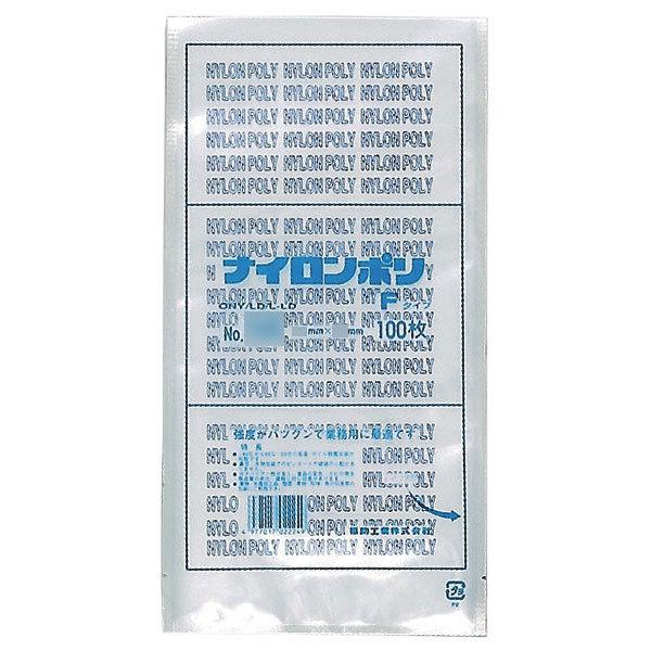 福助工業 ナイロンポリ Fタイプ規格袋 No.19 （200枚）巾150×長さ350mm