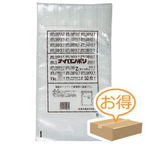 福助工業 ナイロンポリ Zタイプ規格袋 No.7 （800枚）巾240×長さ385