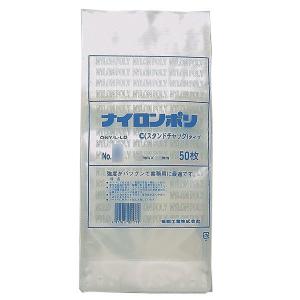 福助工業 ナイロンポリ Cタイプ規格袋 No.5 （200枚）巾130×長さ240（チャック下長さ215・底折込部38）mm