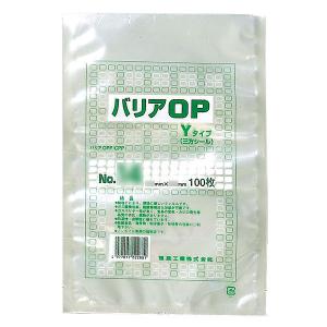 福助工業 バリアOP Yタイプ規格袋 No.10 （200枚）巾170×長さ280mm