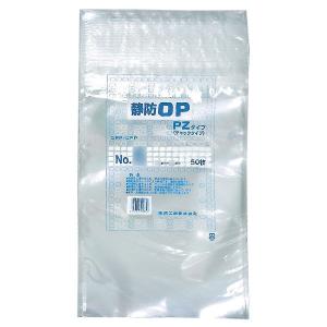福助工業 静防OP PZタイプ規格袋 No.3 （200枚）巾140×長さ225