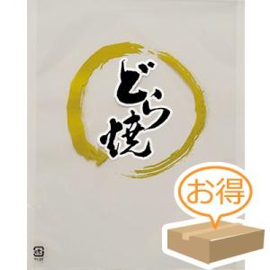 福助工業 カマス袋 GTタイプ No.4どら焼 （3600枚）巾135×長さ170mm