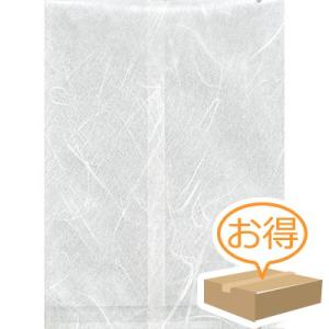 福助工業 合掌袋 GUタイプ No.11 （2400枚）巾125×長さ170mm