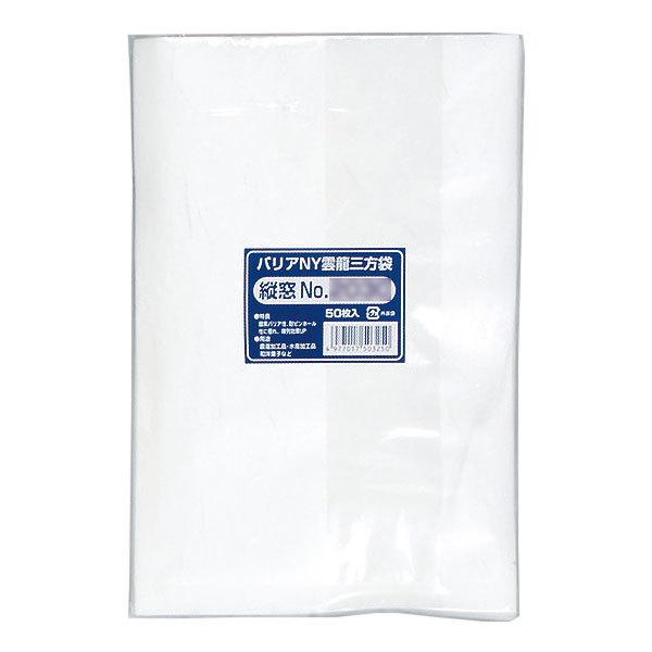 福助工業 バリアNY雲龍三方袋 縦窓 No.1626 （1600枚）巾160×長さ260mm