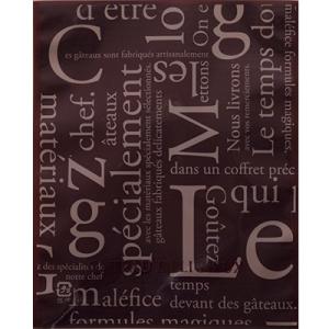 福助工業 カマス袋 GTタイプ No.1洋柄ブラウン （1000枚）巾100×長さ120mm