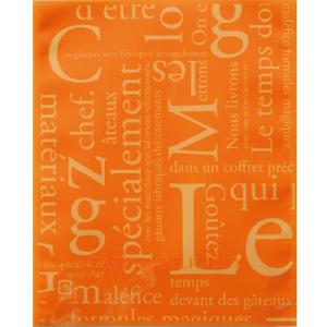 福助工業 カマス袋 GTタイプ No.2洋柄オレンジ （1000枚）巾115×長さ140mm