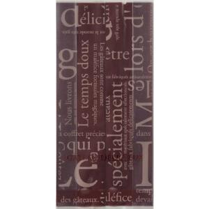 福助工業 合掌ガゼット袋 GTタイプ No.22洋柄ブラウン （1000枚）巾70×奥行30×長さ1...