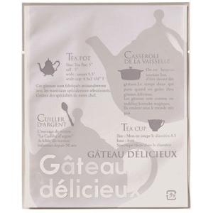 福助工業 カマス袋 GTタイプ No.1 ポットホワイト（7000枚）巾100×長さ120mm