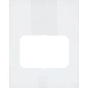 福助工業 ルックバッグ No.4S ムジ （2000枚）巾130×長さ165×マチ80mm