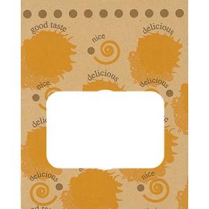 福助工業 ルックバッグ No.4S 未晒フライド （2000枚）巾130×長さ165×マチ80mm