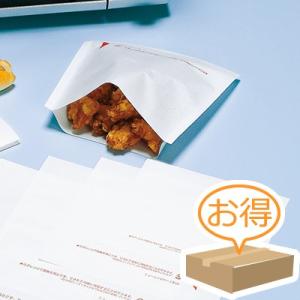 福助工業 ニューレンジパック No.360 （2000枚）巾240×長さ215mm