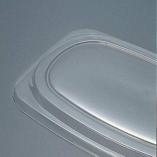 福助工業 使い捨て弁当箱・惣菜・仕出し容器 フルレンジ TR-53F 中蓋なし(外嵌合) (1ケース...