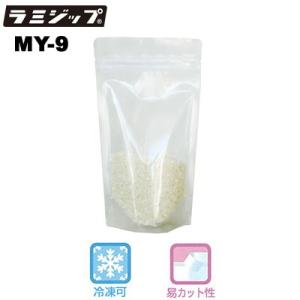 セイニチ ラミジップ スタンドパック 易カットNYタイプ MY- 9（1ケース2000枚）巾90×（...