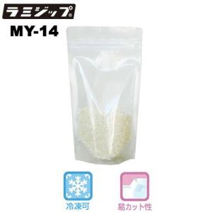 セイニチ ラミジップ スタンドパック 易カットNYタイプ MY-14（1ケース1000枚）巾140×...