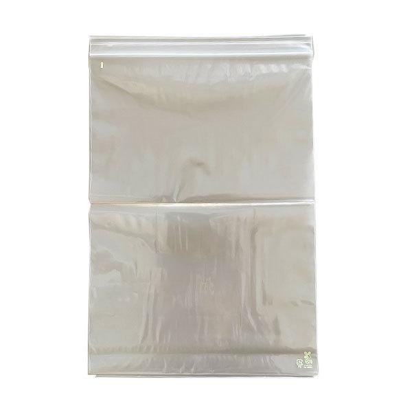 セイニチ ユニパック バイオEチャック　EJ-4（小ロット200枚）巾240×チャック下340×厚み...