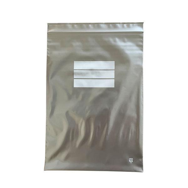 セイニチ ユニパック シルバー  SI H-5(2300枚)巾240×チャック下170×厚み0.05...