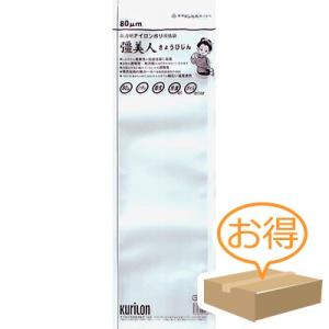 クリロン化成 彊美人90 XT-2560 （600枚）25cm×60cm　